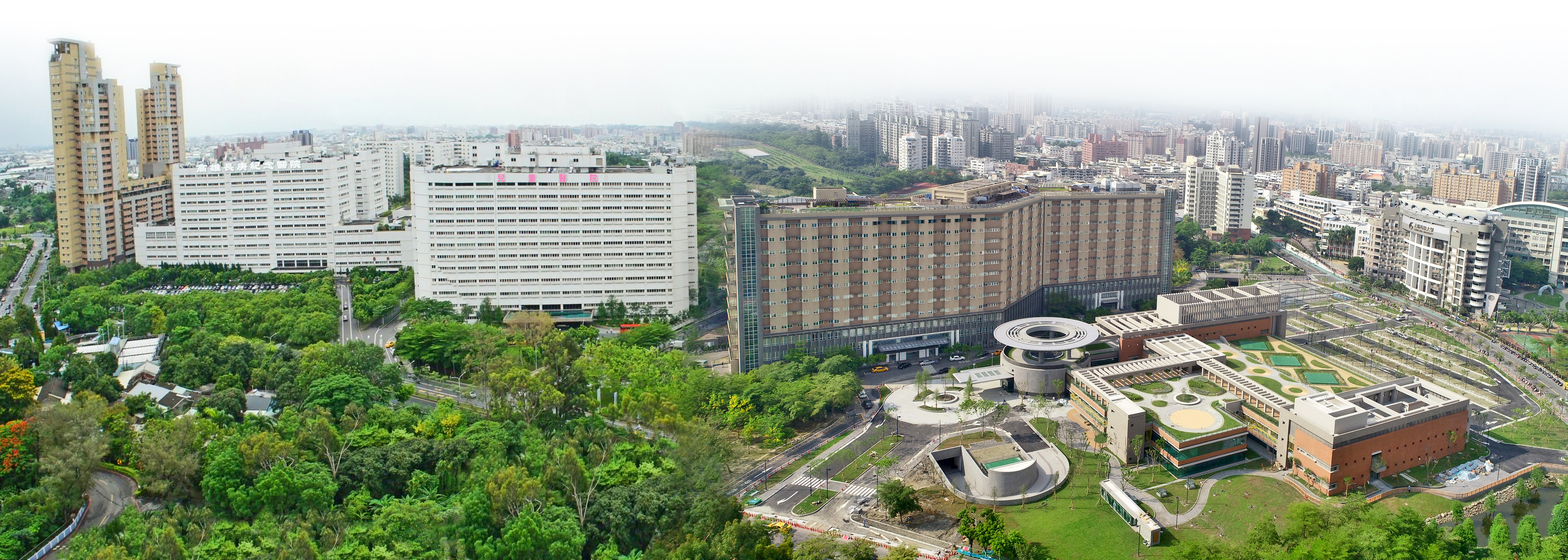 長庚醫療財團法人高雄長庚紀念醫院