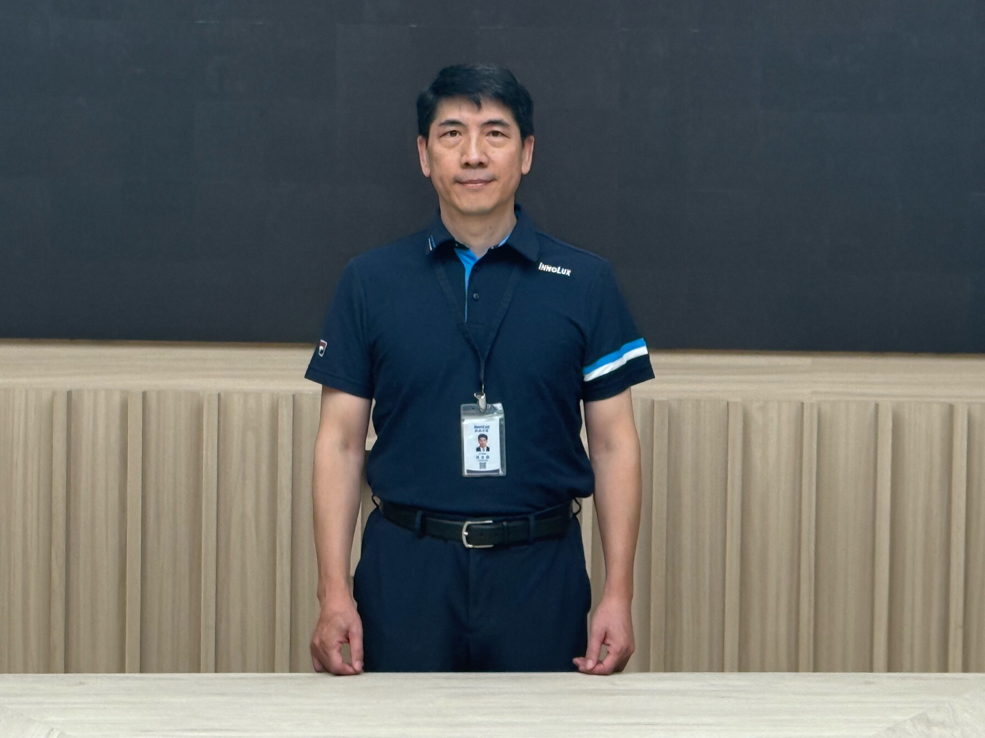 群創光電股份有限公司七廠