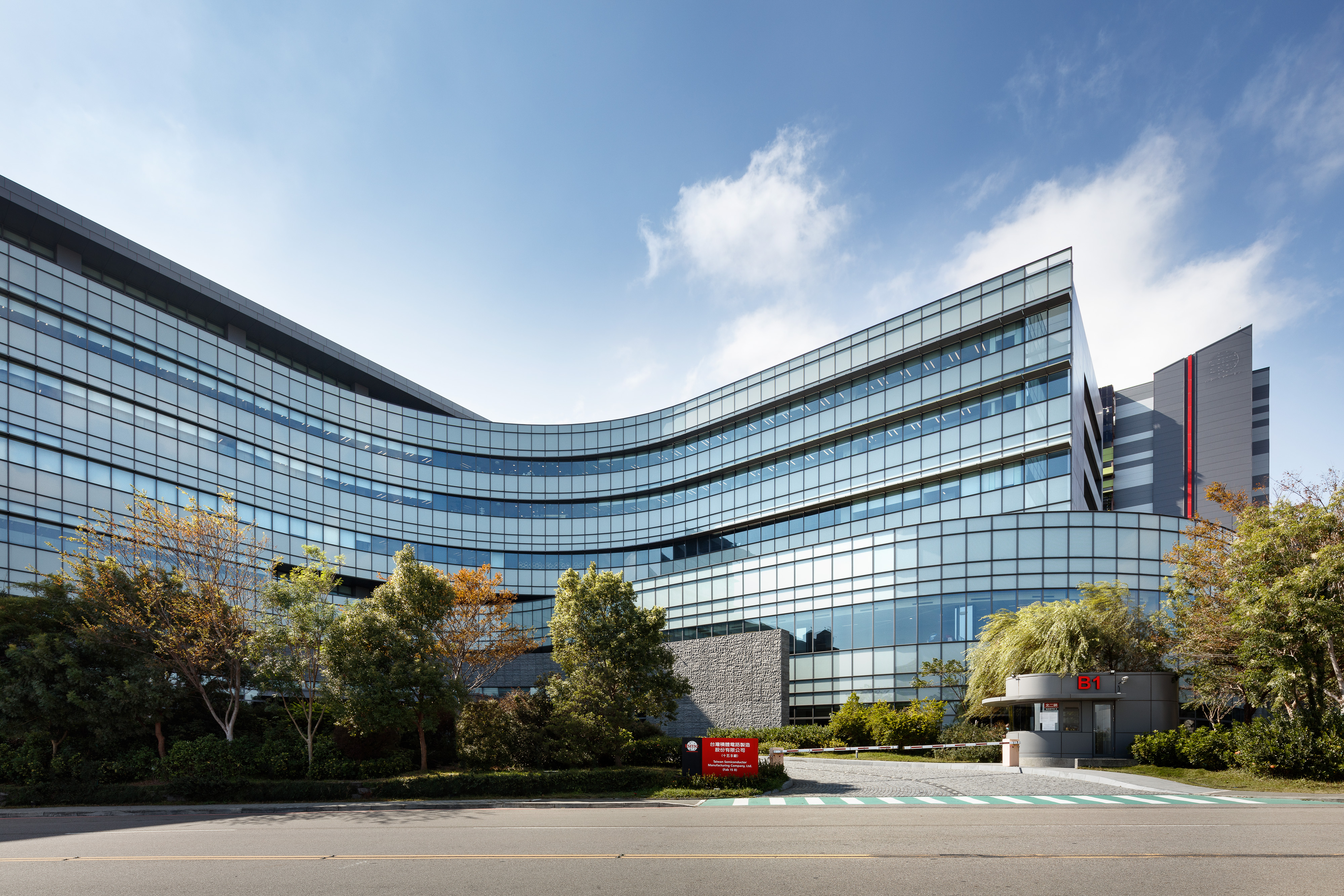 台灣積體電路製造股份有限公司晶圓十五B廠