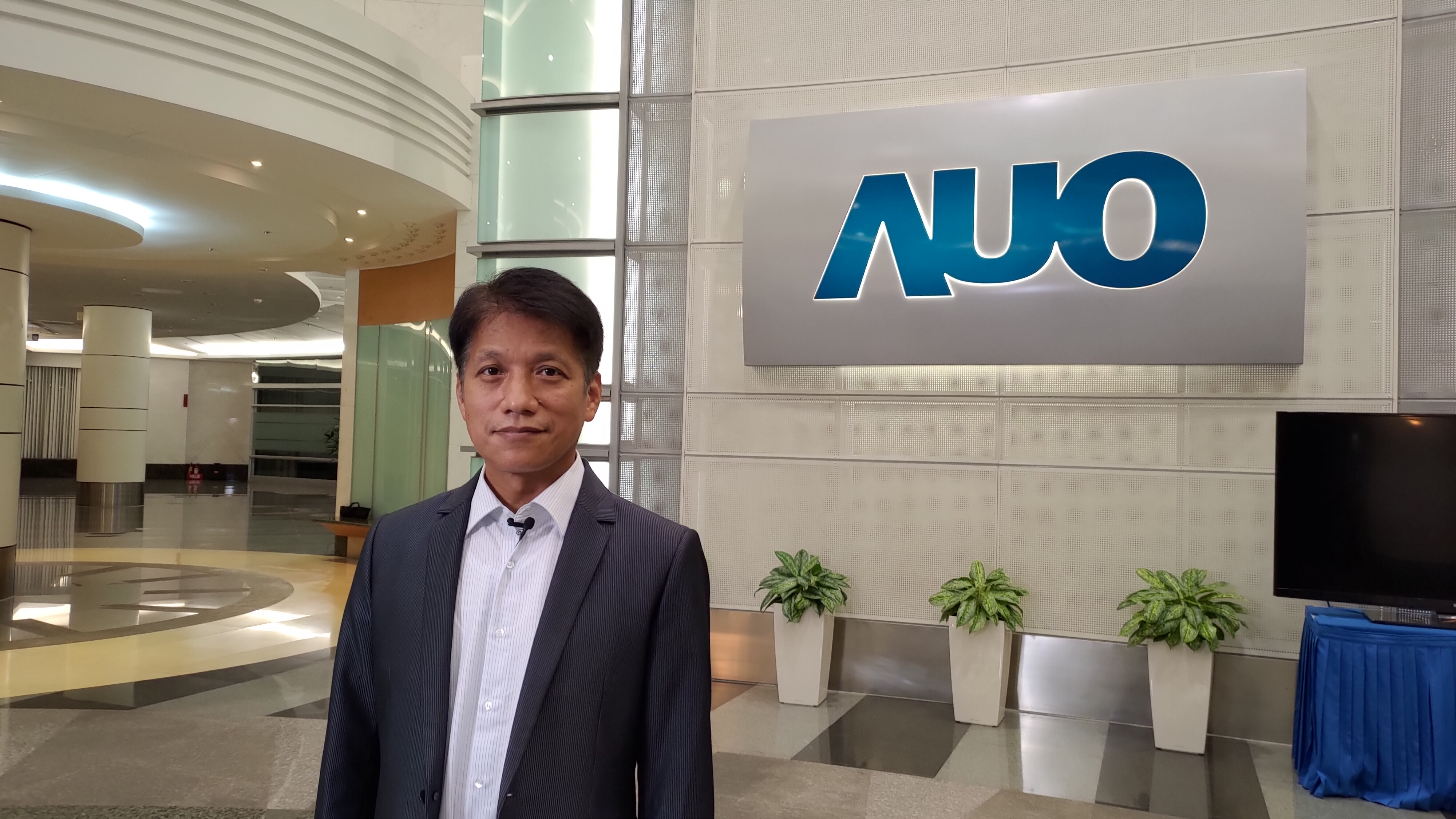 友達光電股份有限公司龍潭廠