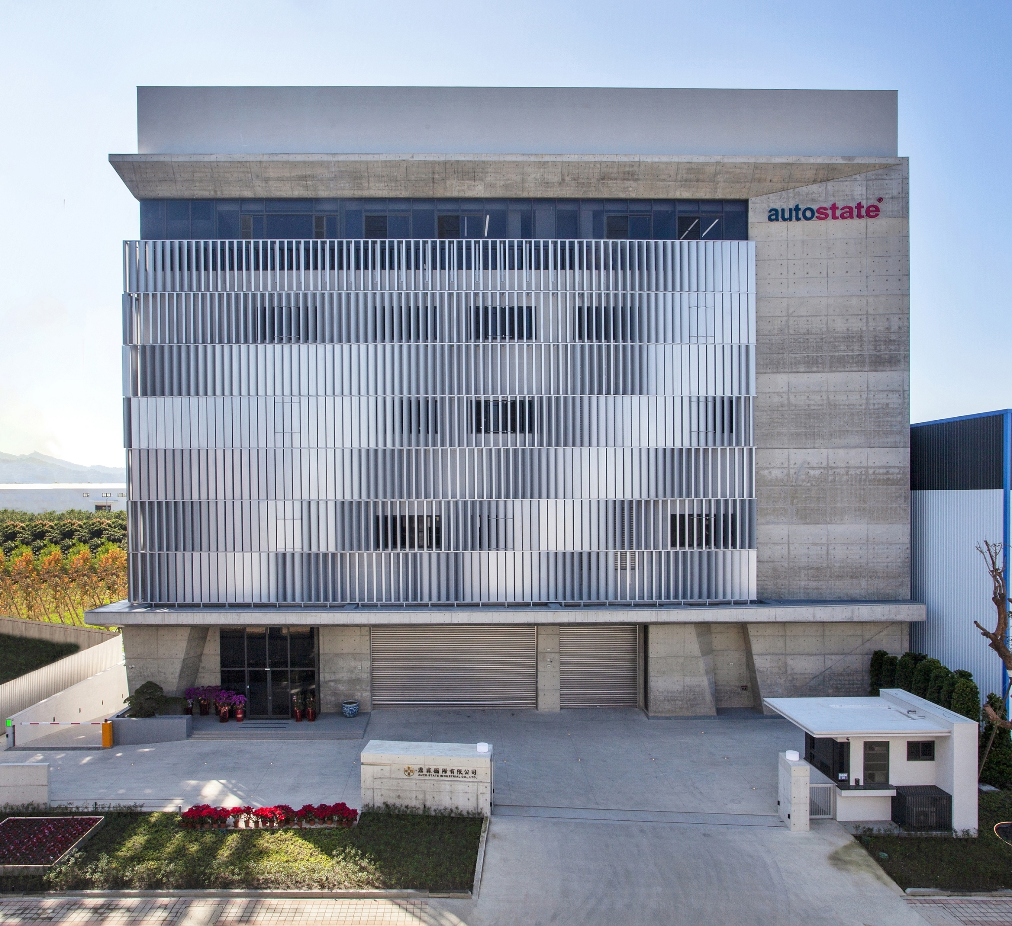 鼎霖國際有限公司