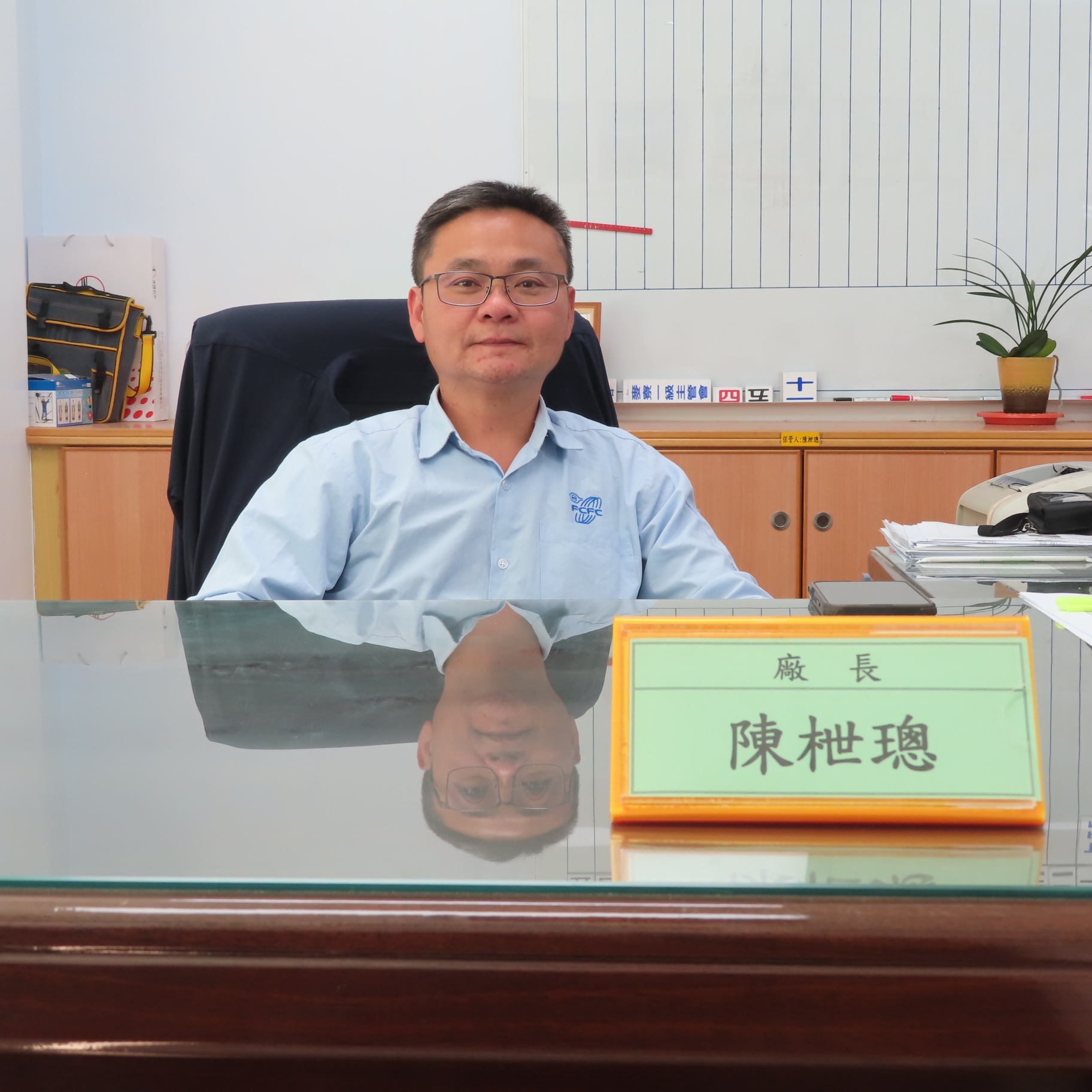 台灣化學纖維股份有限公司苯乙烯海豐廠