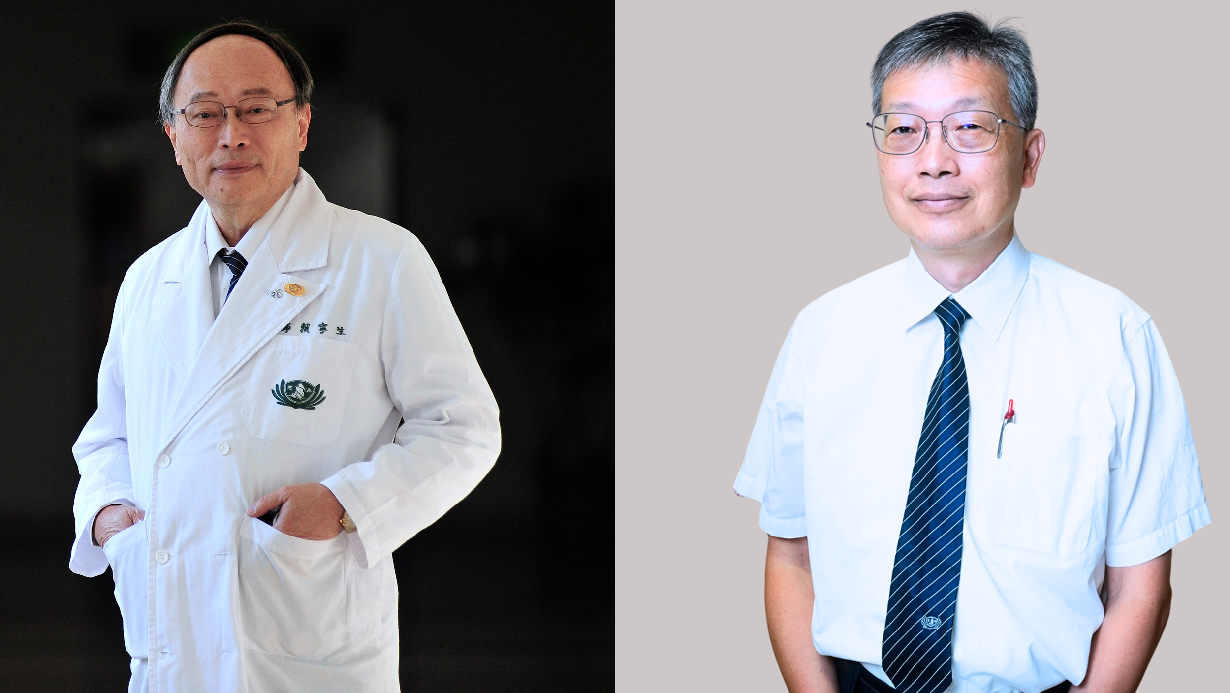 佛教慈濟醫療財團法人大林慈濟醫院