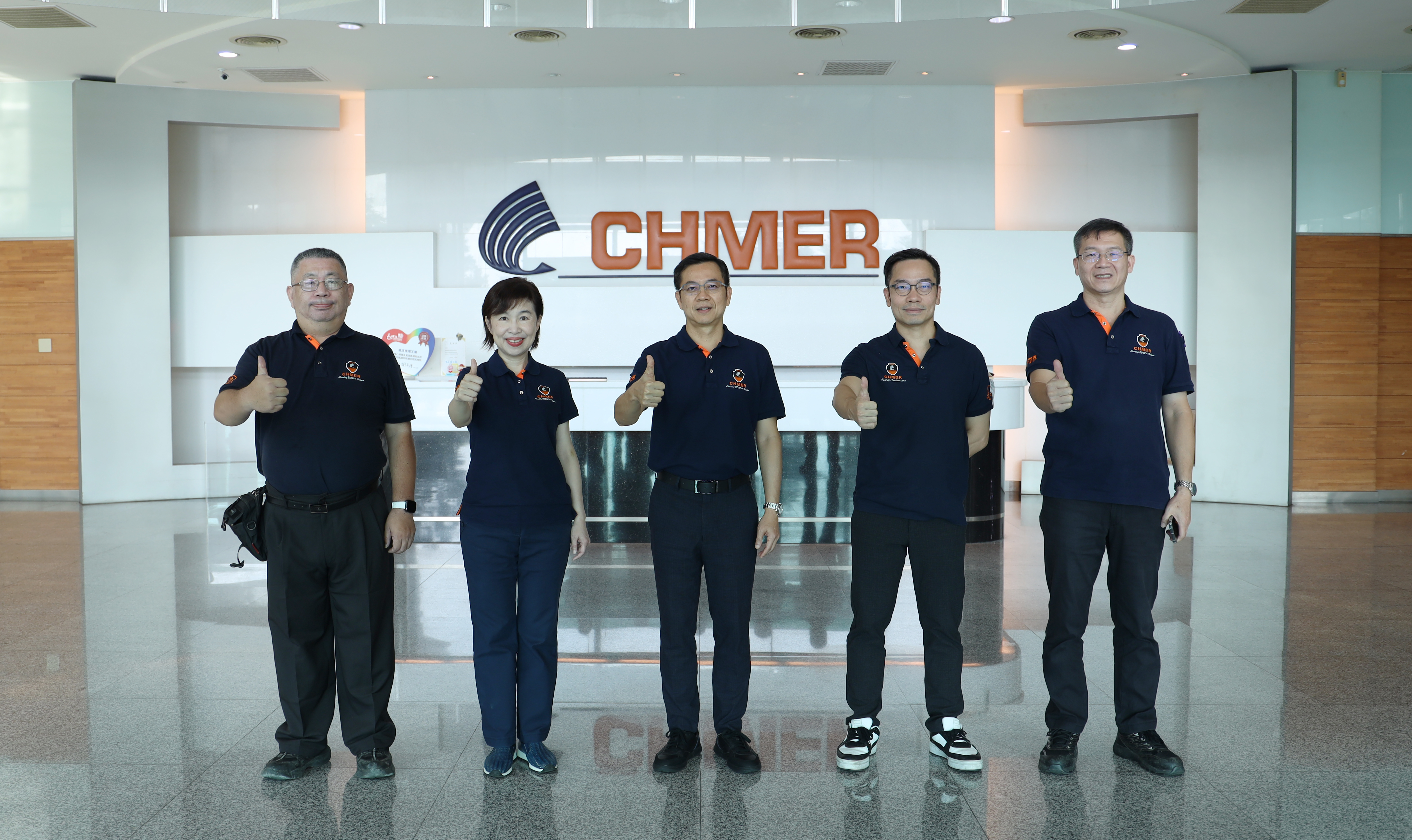 慶鴻機電工業股份有限公司