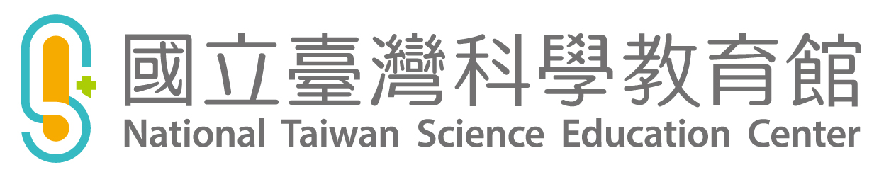 國立臺灣科學教育館