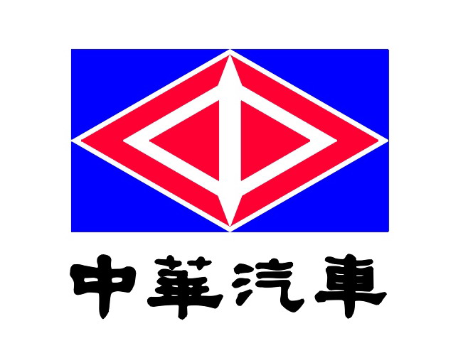 中華汽車工業股份有限公司楊梅廠