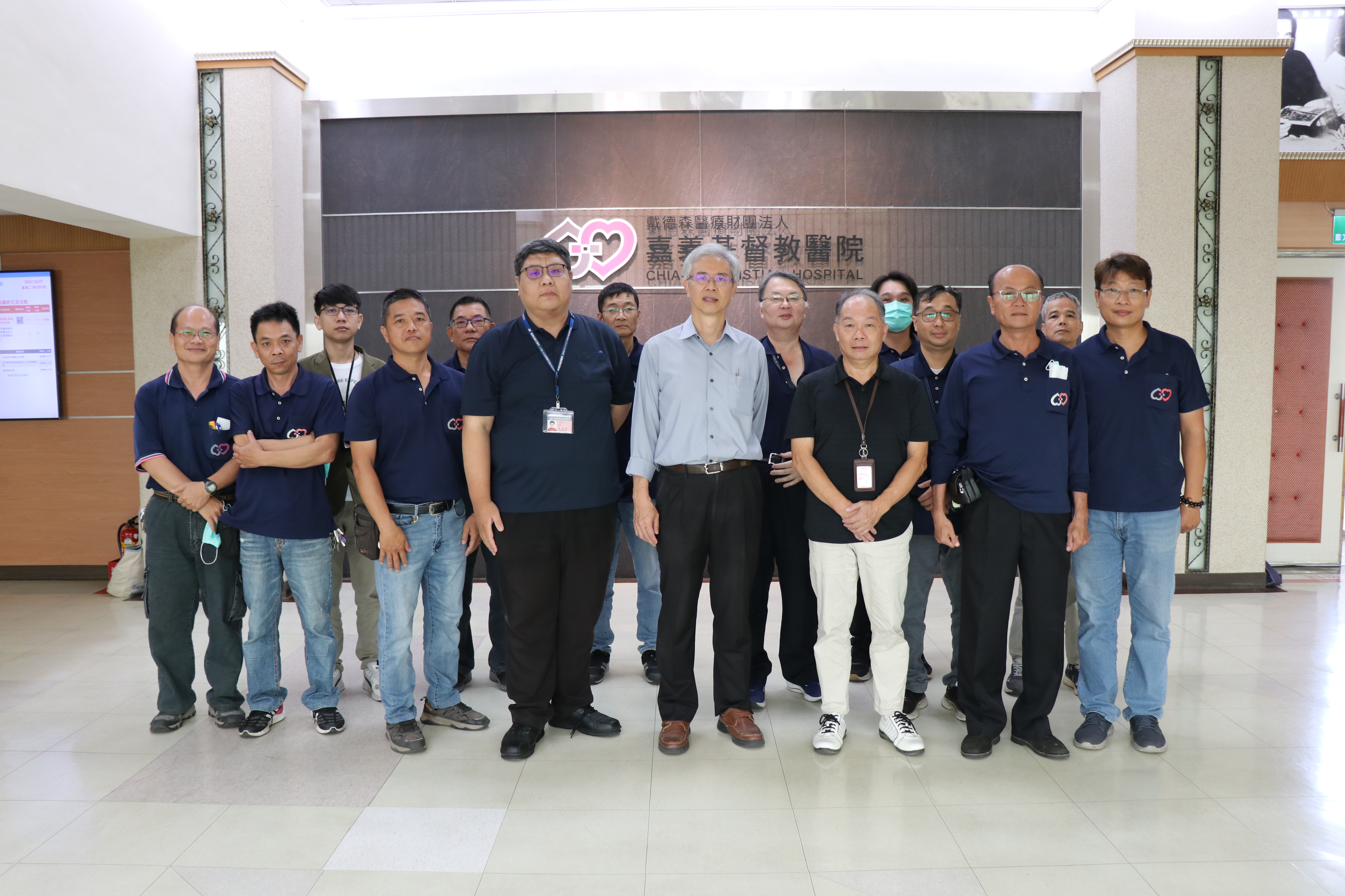 戴德森醫療財團法人嘉義基督教醫院