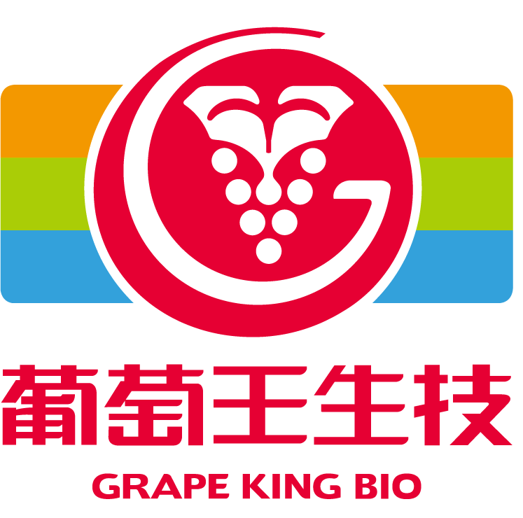 葡萄王生技股份有限公司中壢龍岡廠