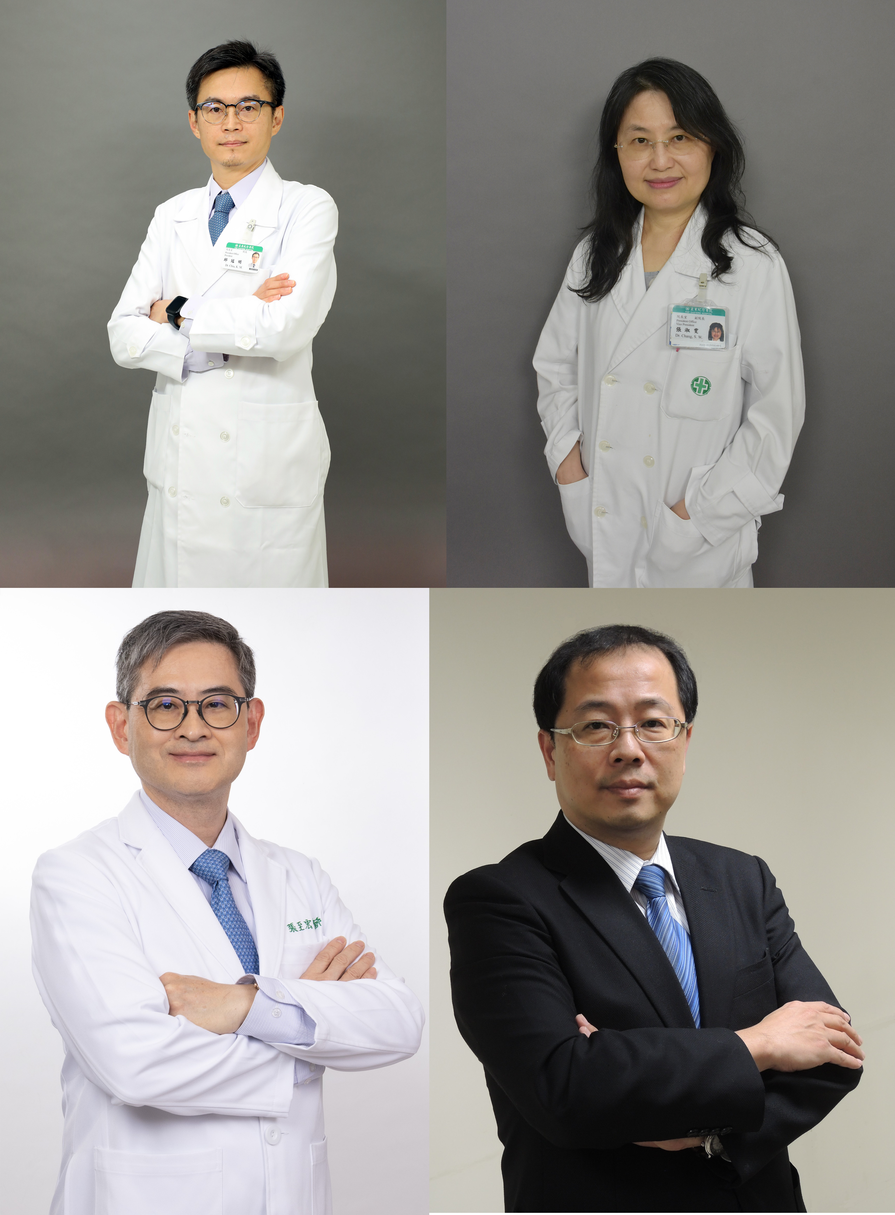 醫療財團法人徐元智先生醫藥基金會亞東紀念醫院